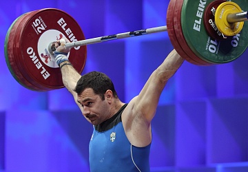 Чемпионат Европы по тяжелой атлетике 2020