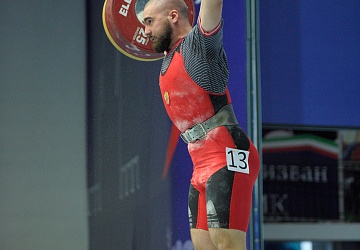 Чемпионат России 2020