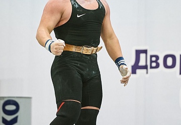 Кубок России 2021