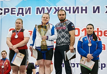 Кубок России 2021