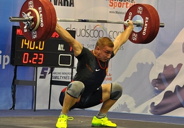 Первенство Европы среди юниоров и молодежи-2015