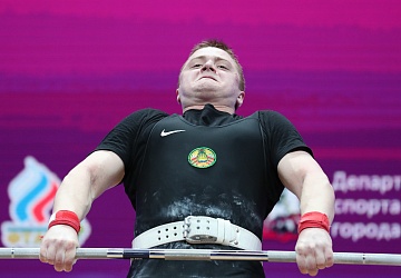 Чемпионат Европы по тяжелой атлетике 2020