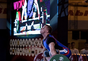 Чемпионат России 2019