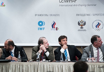 Международный антидопинговый семинар 3-6 мая 2018 года