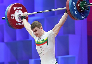 Чемпионат Европы по тяжелой атлетике 2020