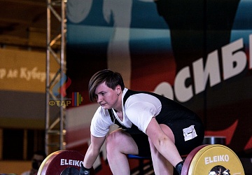 Чемпионат России 2019