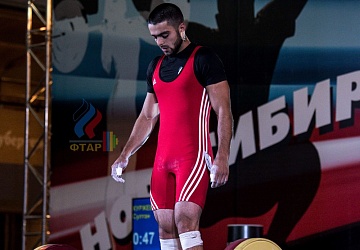 Чемпионат России 2019