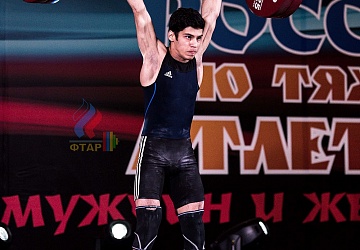 Чемпионат России 2019