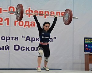 Женщины 49