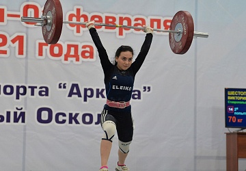 Кубок России 2021