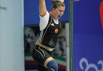 Чемпионат России 2020