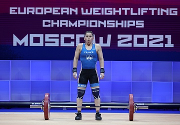 Чемпионат Европы по тяжелой атлетике 2020