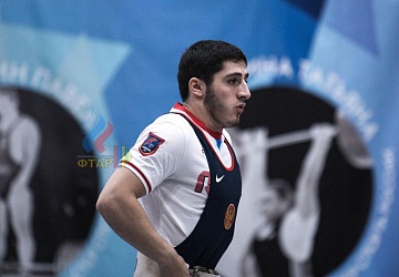 Кубок России 2020