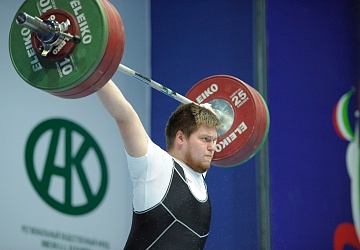 Чемпионат России 2020