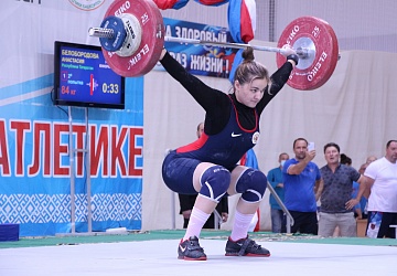 Первенство России среди юниоров и юниорок (15-23 года) 2021