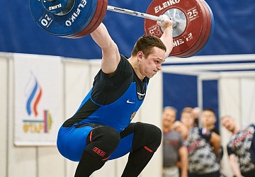 Кубок России 2021