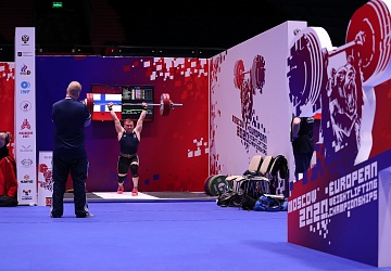 Чемпионат Европы по тяжелой атлетике 2020