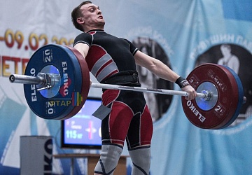 Кубок России 2020