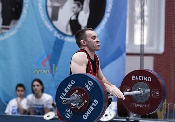 Кубок России 2020