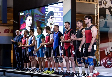 Чемпионат России 2019