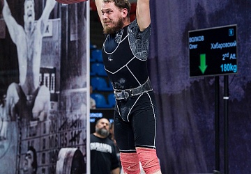 Чемпионат России 2018, день 4