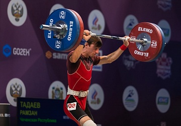 Чемпионат России 2021