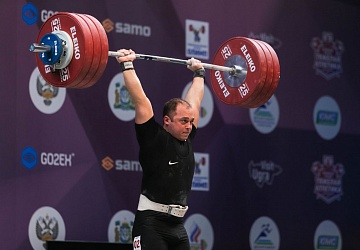 Чемпионат России 2021