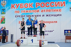 Женщины 76