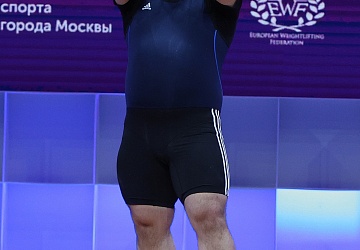 Чемпионат Европы по тяжелой атлетике 2020