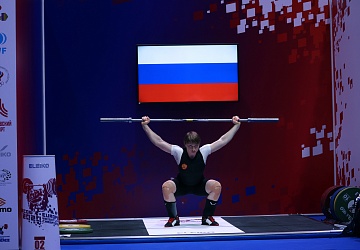 Чемпионат Европы по тяжелой атлетике 2020