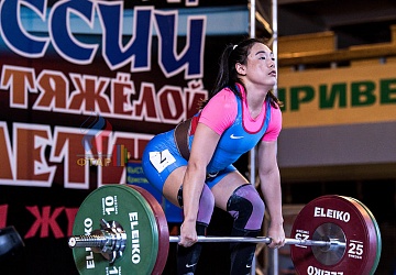 Чемпионат России 2019