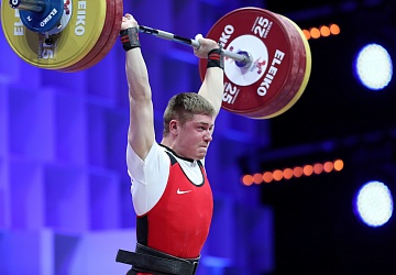 Чемпионат Европы по тяжелой атлетике 2020