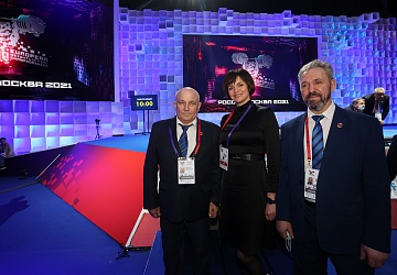 Чемпионат Европы по тяжелой атлетике 2020