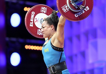 Чемпионат Европы по тяжелой атлетике 2020