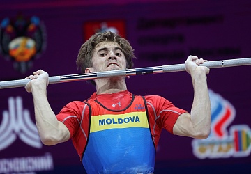 Чемпионат Европы по тяжелой атлетике 2020