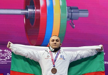 Чемпионат Европы по тяжелой атлетике 2020