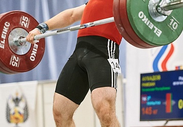 Кубок России 2021