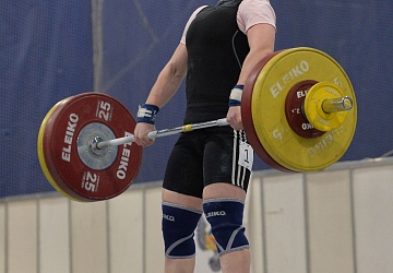 Кубок России 2021