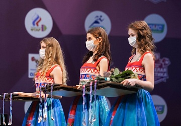 Чемпионат России 2021