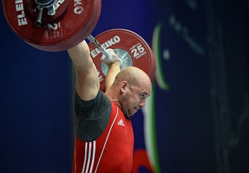 Чемпионат России 2020