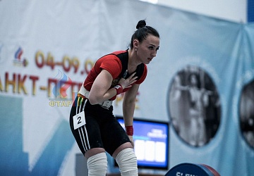 Кубок России 2020