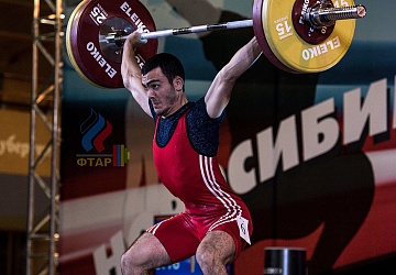 Чемпионат России 2019