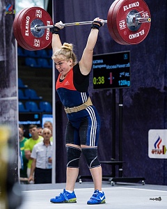 Чемпионат России 2018, день 4