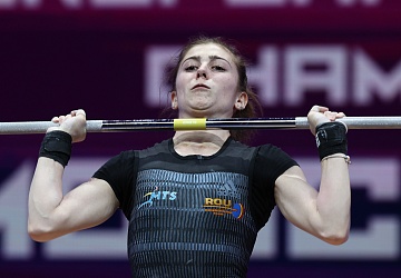 Чемпионат Европы по тяжелой атлетике 2020