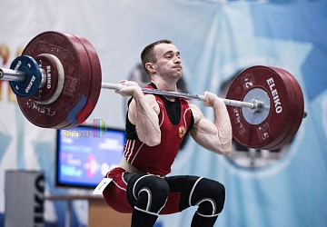 Кубок России 2020