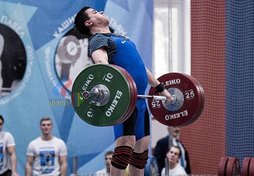 Кубок России 2020