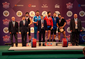 Чемпионат России 2021