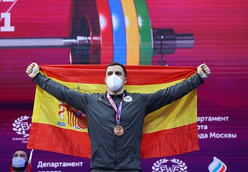 Чемпионат Европы по тяжелой атлетике 2020