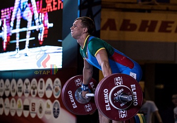 Чемпионат России 2019