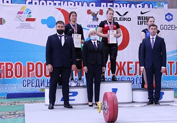 Первенство России среди юниоров и юниорок (15-23 года) 2021